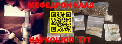 гидропоника Нальчик