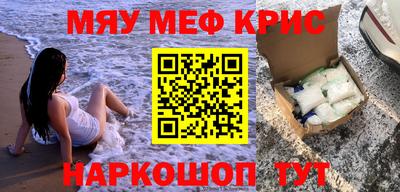 гидропоника Нальчик