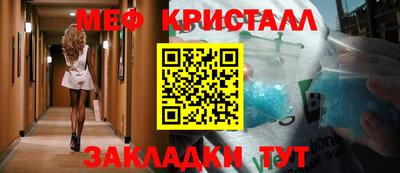 а пвп мука Нарткала