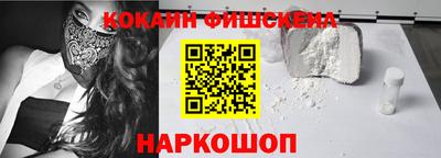 гидропоника Нальчик