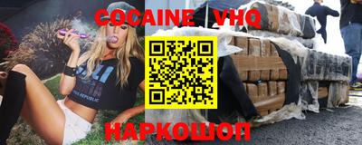 а пвп мука Нарткала