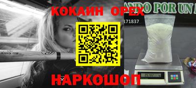 гидропоника Нальчик