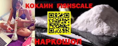 гидропоника Нальчик