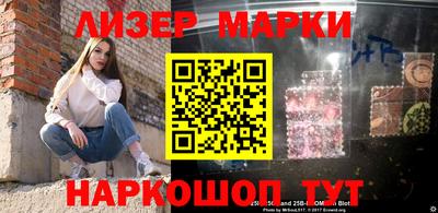 гидропоника Нальчик
