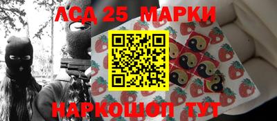а пвп мука Нарткала