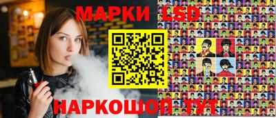 бошки Наро-Фоминск