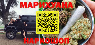 гидропоника Нальчик