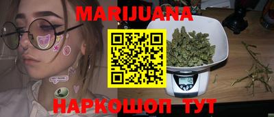 а пвп мука Нарткала