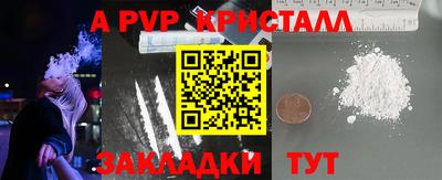 гидропоника Нальчик