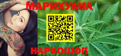гидропоника Нальчик