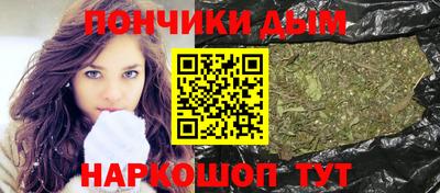 а пвп мука Нарткала