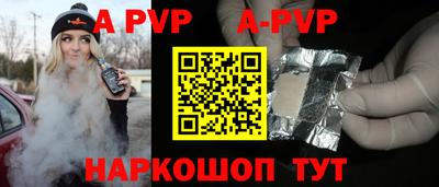 гидропоника Нальчик