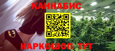 а пвп мука Нарткала