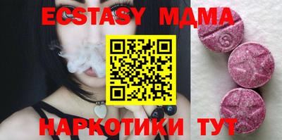 а пвп мука Нарткала