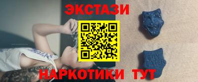 а пвп мука Нарткала