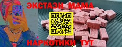 гидропоника Нальчик