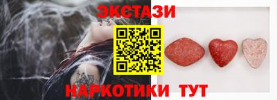 гидропоника Нальчик