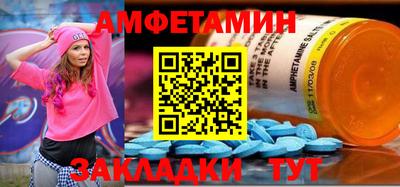 а пвп мука Нарткала