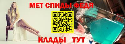 гидропоника Нальчик