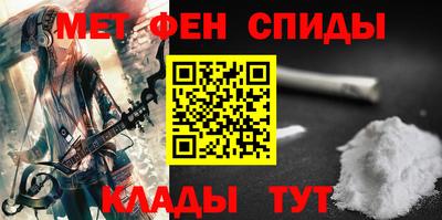 гидропоника Нальчик