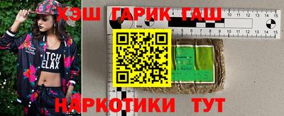 гидропоника Нальчик
