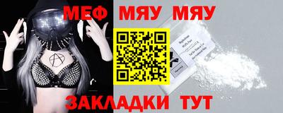 гидропоника Нальчик