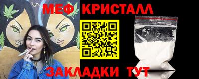 гидропоника Нальчик